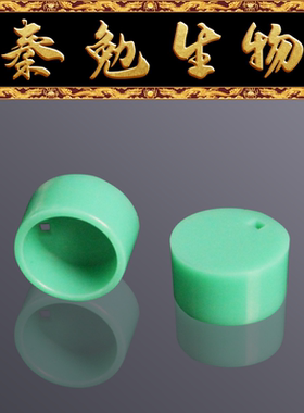 LABSELECT甄选 CVI-001-G 冻存管盖色标,绿色