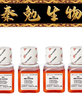 赛维尔 货号：GZ10804-500ML RKO细胞专用培养基