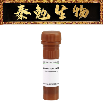 BioFroxx鲑鱼精DNA2270MG100