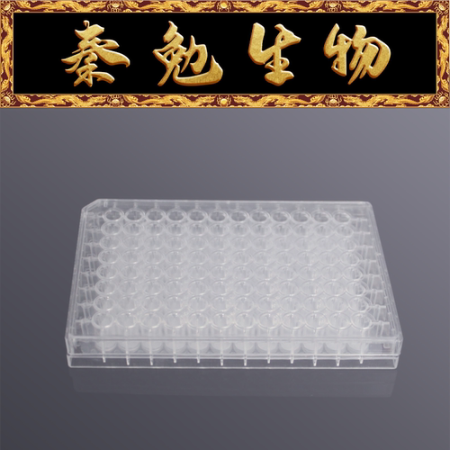 LABSELECT甄选96孔微孔过滤板