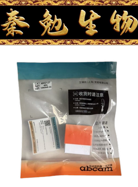 Abcam ab32127 重组Anti-Synaptophysin抗体[YE269]