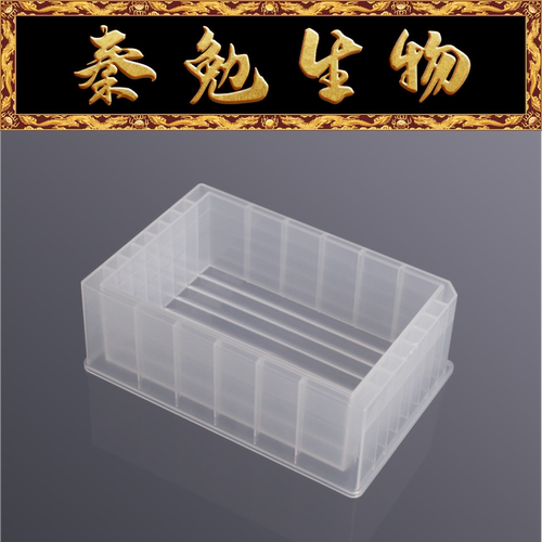 LABSELECT8道储液槽RES-08-SH