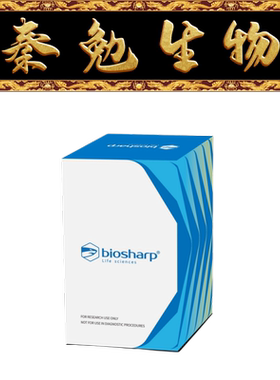 Biosharp白鲨 BL5622B 无细胞蛋白表达系统（难溶蛋白）