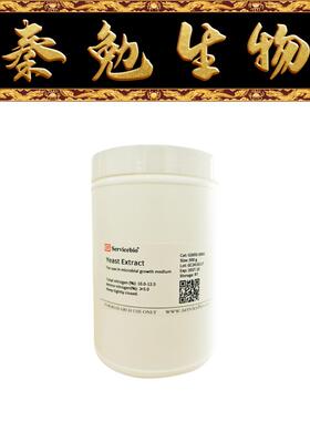 赛维尔 货号：G3055-500G 酵母膏 Yeast Extract