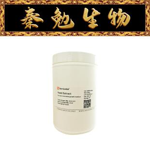 赛维尔 货号:G3055-500G 酵母膏 Yeast Extract
