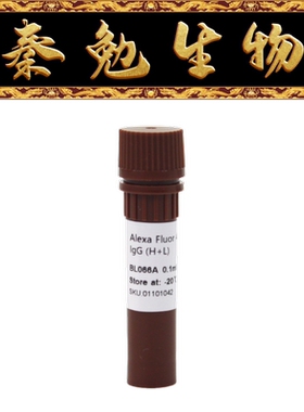 Biosharp白鲨 BL066A Alexa Fluor 488标记的羊抗小鼠IgG HL