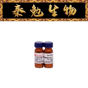 甲基 乙酰氧基香豆素 索莱宝 葡萄糖醛酸苷 货号：M8480