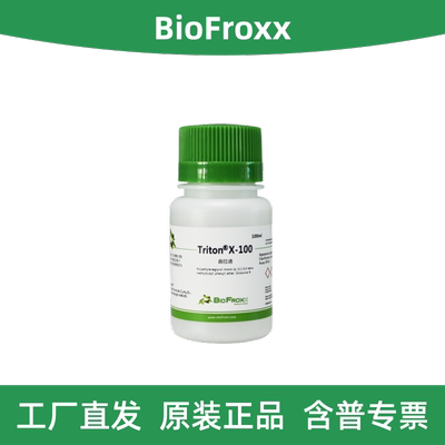 BioFroxx曲拉通TritonX-100