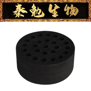 24支 LABGIC 货号：V B01 1.5ml离心管