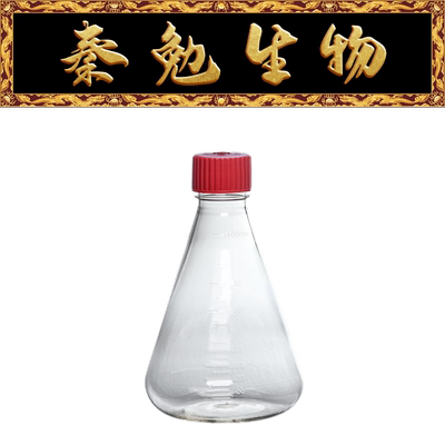 LABSELECT1000ml三角细胞培养瓶