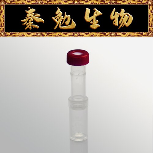 Biosharp白鲨闪滤瓶,PES膜