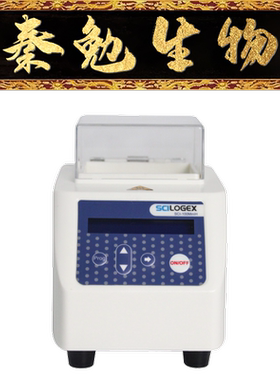 SCILOGEX 货号：SCI-100MiniH 加热款mini金属浴主机