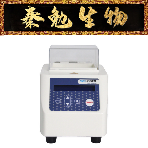 SCILOGEX金属浴主机SCI-100MiniH