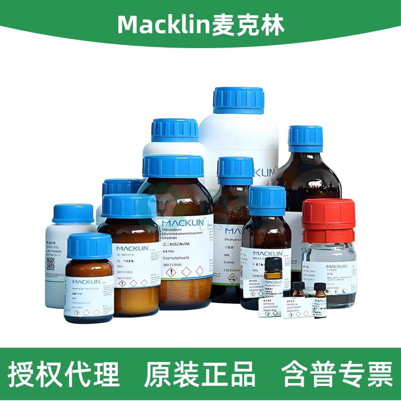 Macklin麦克林 M813921 无水硫酸镁,99% metals basis