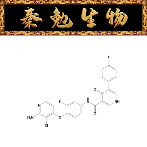 赛维尔BMS794833WGC308005-5mg