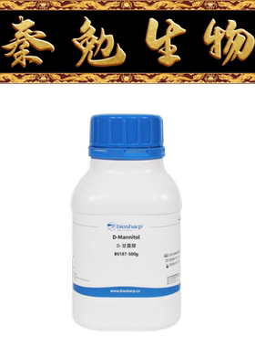 Biosharp白鲨 BS187-500g D-甘露醇D-Mannitol