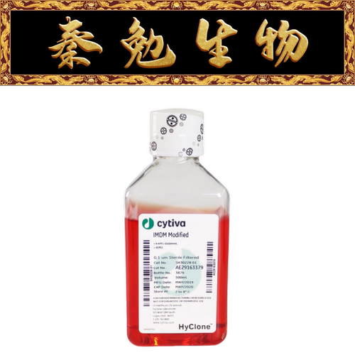 CytivaIMDM液体培养基SH30228.01