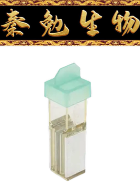 bio-rad 货号：1652086 Gene Pulser/MicroPulser电击杯,0.2cm