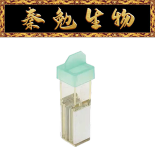 Gene Pulser rad MicroPulser電擊杯 0.2cm 貨號(hào)：1652086 bio