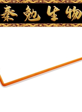 LABSELECT甄选 52111-D 细胞推刮器,L形,无菌,独立包装