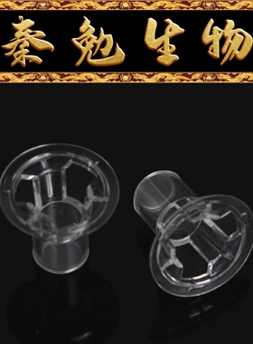 LABSELECT 14324-D 细胞培养小室,独立包装 PET膜 6.5mm 3.0μm