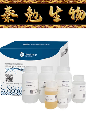 Biosharp白鲨 BL1532B 血液样本总RNA提取试剂盒