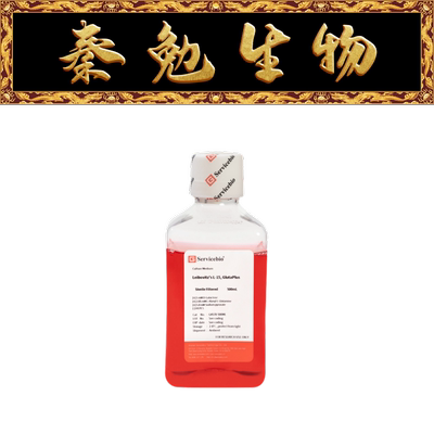 赛维尔Leibovitz'sG4570-500ML