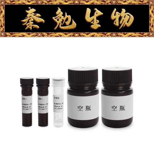 DPPH清除能力检测试剂盒Biosharp