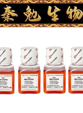 赛维尔 货号：GZ10604-500ML SiHa细胞专用培养基