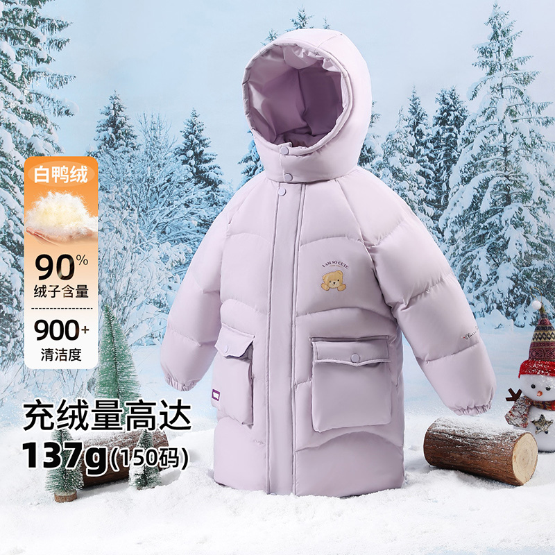 精典泰迪冬季蓬松保暖儿童羽绒服90鸭绒男女童中长款加厚羽绒外套