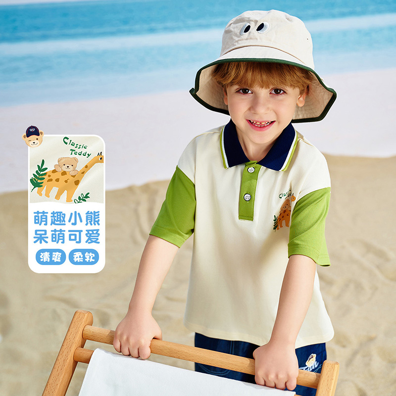 2025夏季新款男童polo衫撞色百搭T恤男童舒适透气短袖上衣学院风