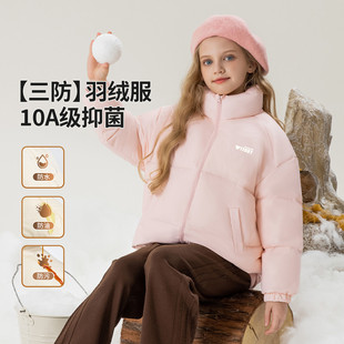 精典泰迪男女童三防羽绒服2025冬季简约舒适加厚面包服儿童羽绒服