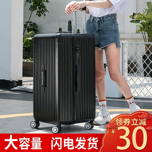 Вместительный и большой прочный чемодан, универсальная коробка, 34 дюймов, увеличенная толщина