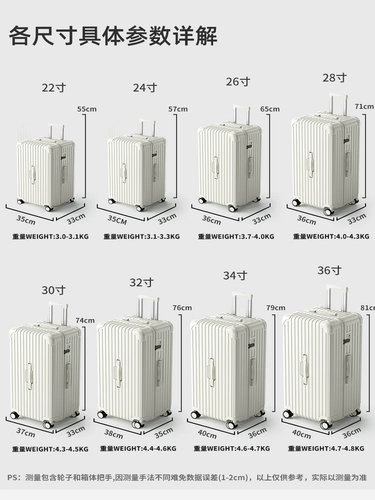 Чемодан, вместительная и большая прочная коробка, 26 дюймов
