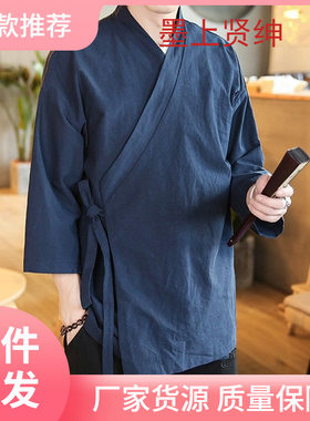 七分袖汉服男古装侧开襟中国风道袍朴素田园居士禅意传统文化外套