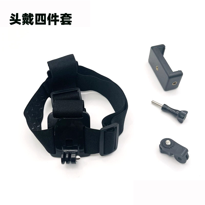 手机头戴固定拍摄支架 POV视频直播录像夹 手机头带卡扣式配件