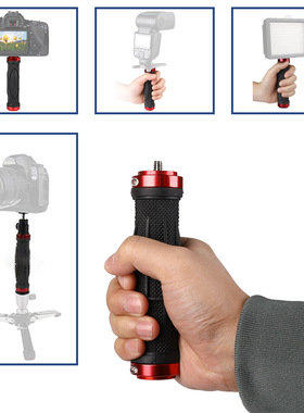 智云weebills手柄 提壶配件微毕S稳定器WEEBILL S 大疆如影sc RS2