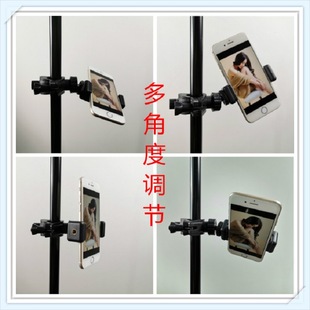 多机位夹直播手机夹子主播三脚架固定拓展增位可调夹头单车卡扣夹