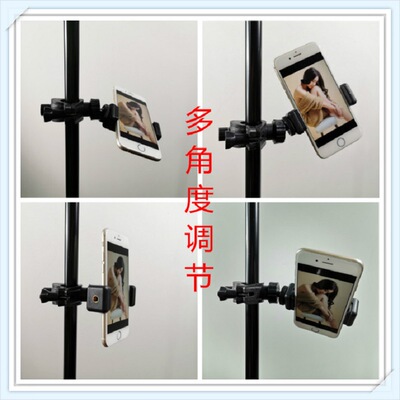 多机位夹直播手机夹子主播三脚架固定拓展增位可调夹头单车卡扣夹