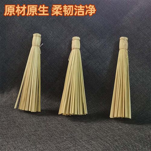 糯稻杆芯迷你刷植物原材清洁挂件