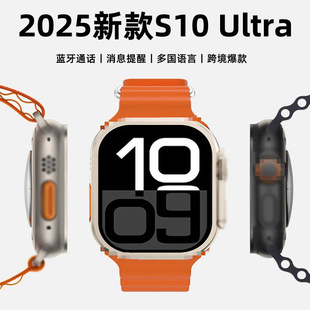 华强北S11ultra智能手表T900ultra2跨境s9ultra3蓝牙通话男士 手表