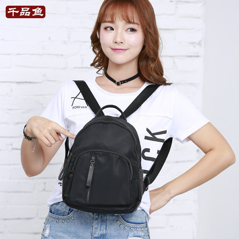 千品鱼韩潮迷你女包百搭双肩包休闲街头女士背包防水牛津小背包