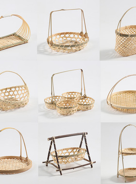 手工竹编提篮 家用茶点盘水果篮子糕点托盘创意小竹篮 结婚竹编篮