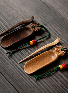 竹雕如意茶则茶针 茶铲茶拨赏茶荷茶道六君子套装 小取茶勺迷你