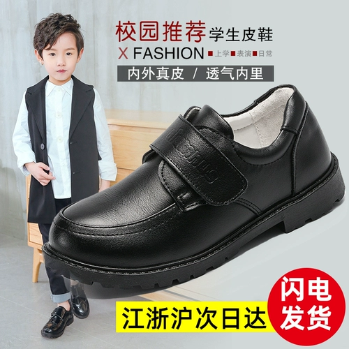 Кожаные туфли для мальчиков? 022? Обувь Black Shan ば  碜 碜 碜 碜