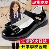 Основные туфли для девочек, новая    Детский сад рай