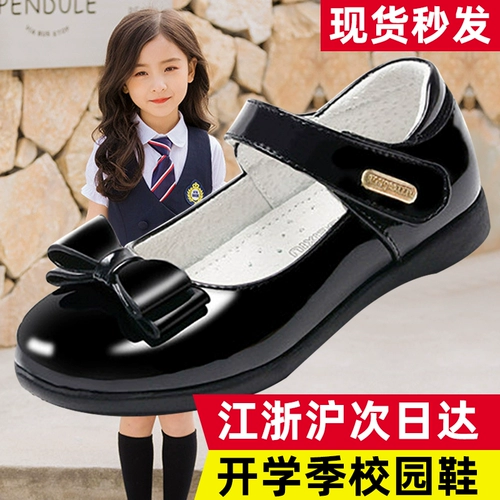 Основные туфли для девочек, новая    Детский сад рай