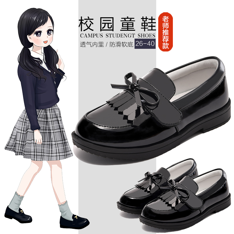 女童皮鞋公主鞋2021新款真皮礼仪黑色演出深圳校园女孩小学生皮鞋