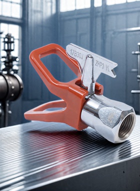 17B25长江柱塞式回转喷嘴ZHP3型 长江正品喷嘴手喷枪油漆专用喷嘴