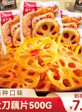 谭小炮大刀藕片香辣味